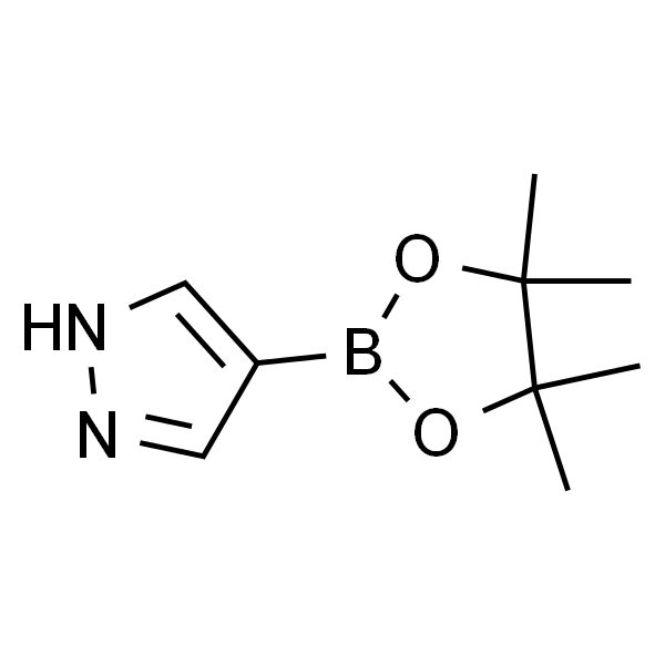4-吡唑硼酸频哪醇酯