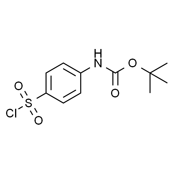 (4-(氯磺酰基)苯基)氨基甲酸叔丁酯