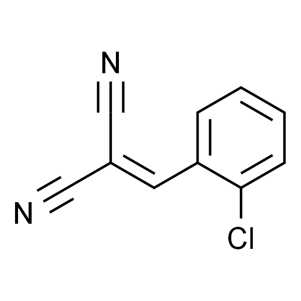 2-氯苯亚甲基丙二腈