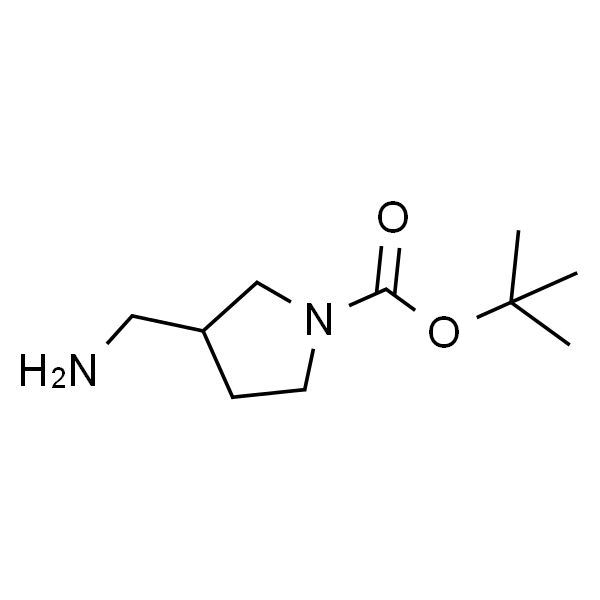 1-叔丁氧羰基-3-(氨基甲基)吡咯烷