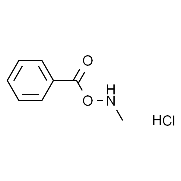 O-苯甲酰基-N-甲基羟胺盐酸盐