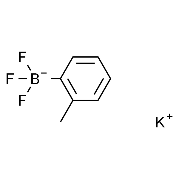 (2-甲基苯基)三氟硼酸钾
