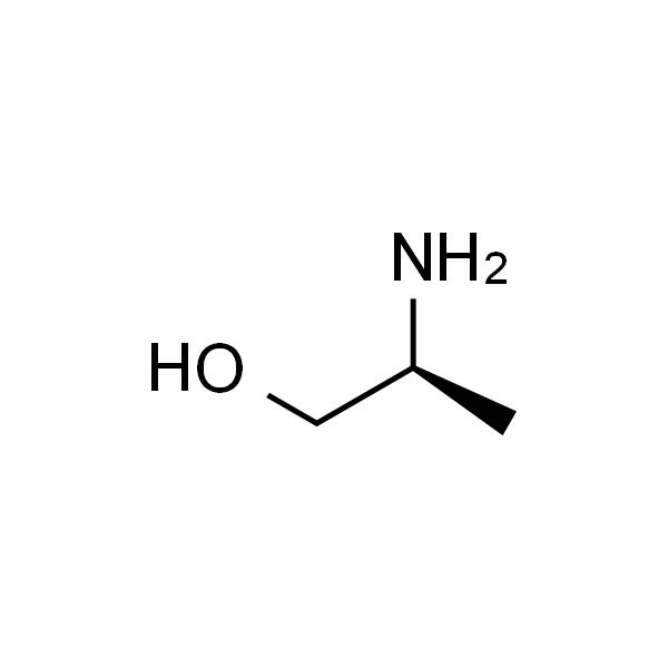 L-氨基丙醇