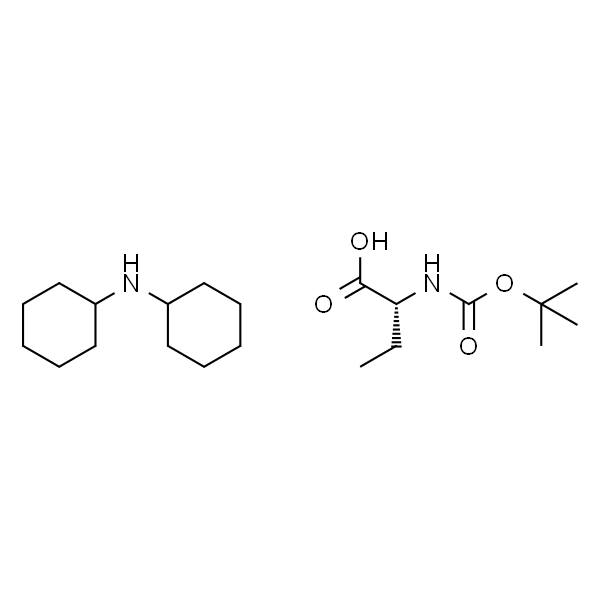 叔丁氧羰酰基D-a-氨基丁酸二环己胺盐