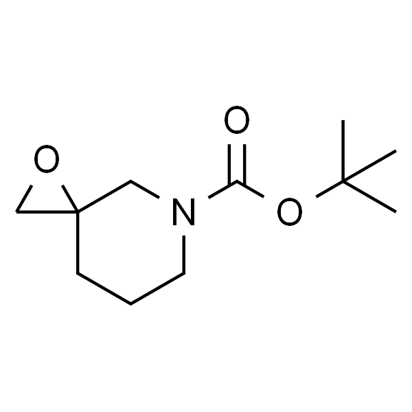 1-氧杂-5-氮杂螺环[2，5]辛烷-5-甲酸叔丁酯