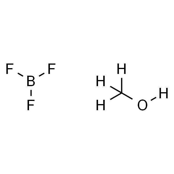 三氟化硼甲醇络合物