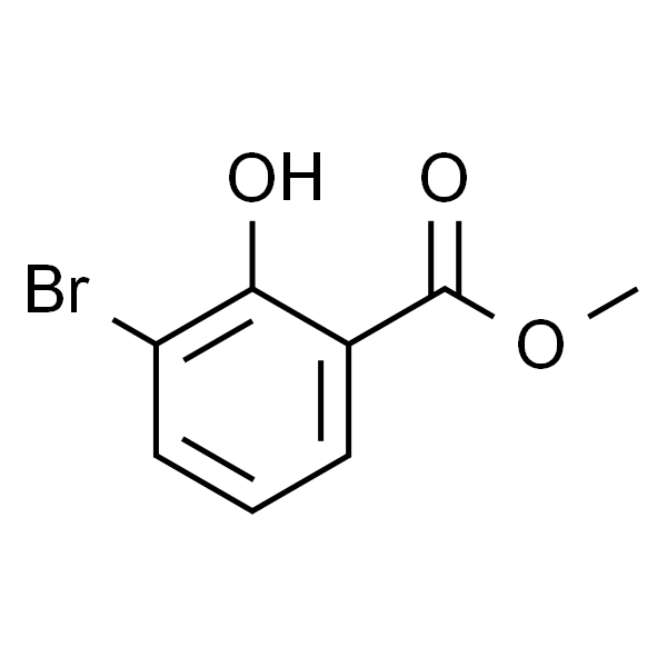 3-溴-2-羟基苯甲酸甲酯