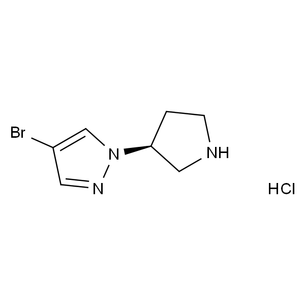 (S)-4-溴-1-(吡咯烷-3-基)-1H-吡唑盐酸盐