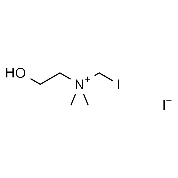 2-羟基-N-(碘甲基)-N,N-二甲基碘化乙铵