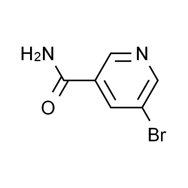 5-溴烟碱