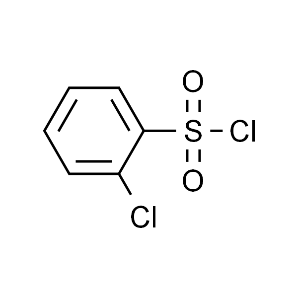 2-氯苯磺酰氯