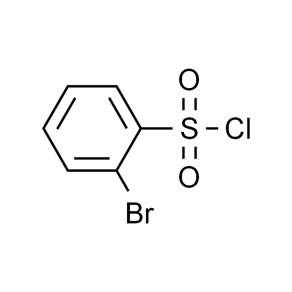 2-溴苯磺酰氯