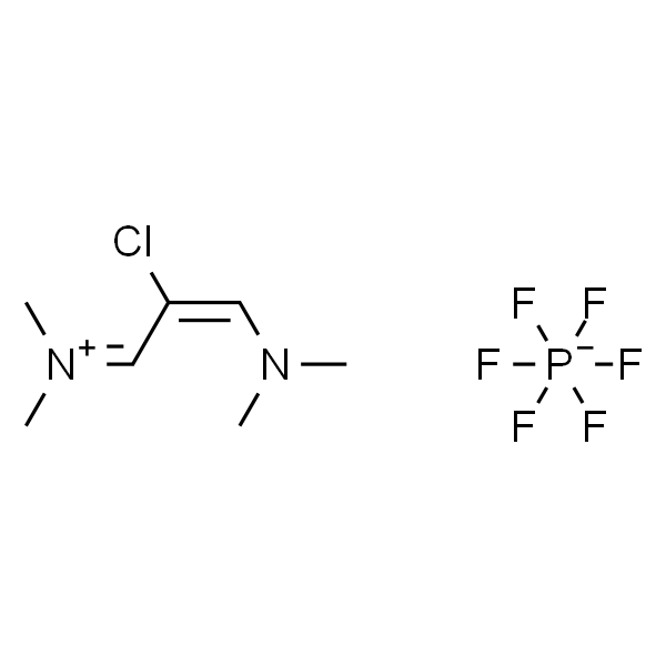 (Z)-N-[2-氯-3-(二甲氨基) 烯丙基] –N-甲基甲铵六氟磷酸盐