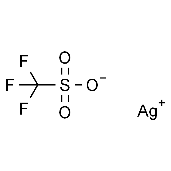 三氟甲烷磺酸银