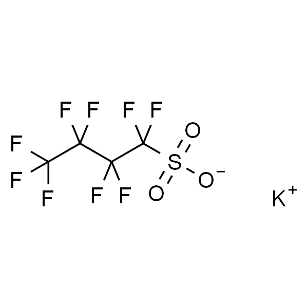 九氟-1-丁烷磺酸钾