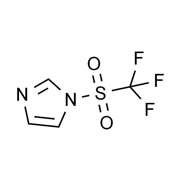 1-(三氟甲磺酰基)咪唑