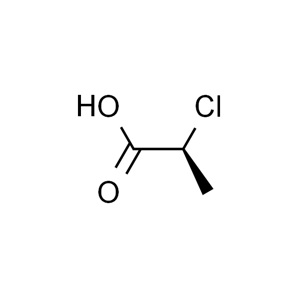 |S|-(-)-2-氯代丙酸