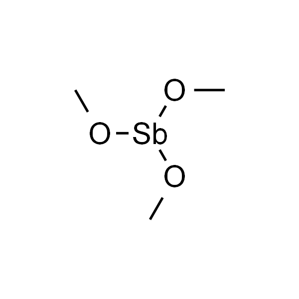 甲氧基锑(III)