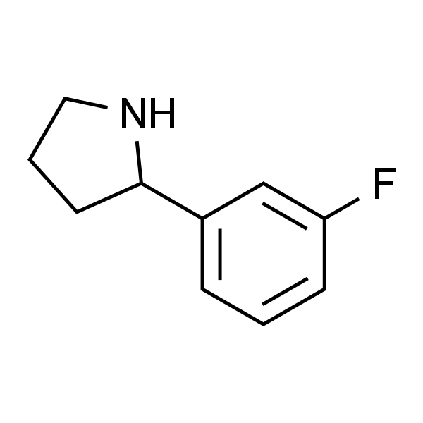 2-(3-氟苯基)-吡咯烷