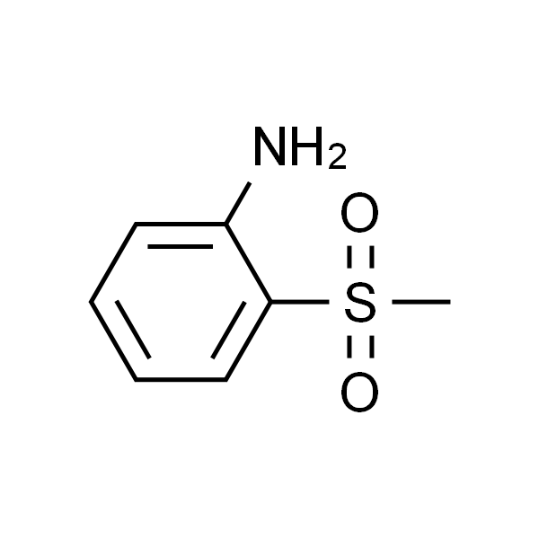 2-(甲基磺酰基)苯胺