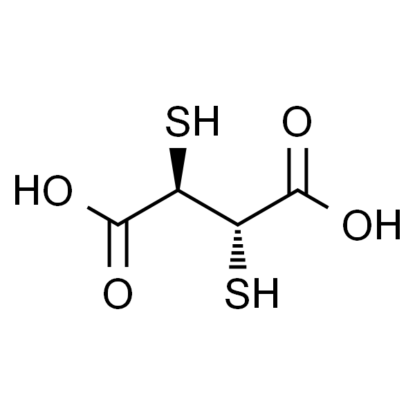 内消旋-2,3-二巯基丁二酸