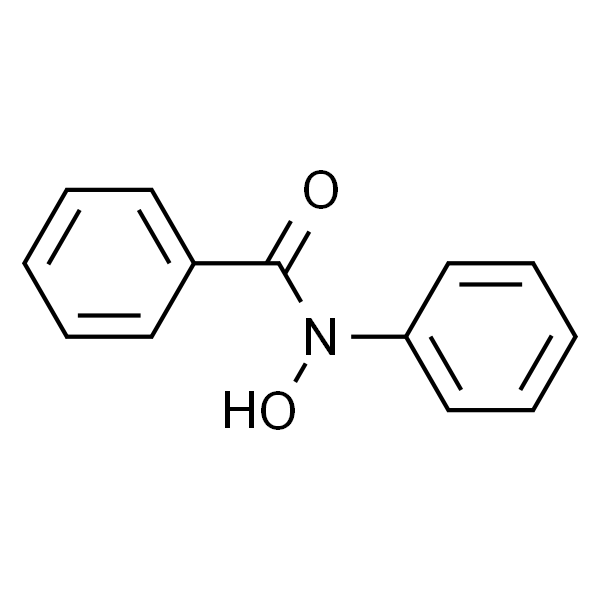 N-苯甲酰基-N-苯羟基胺