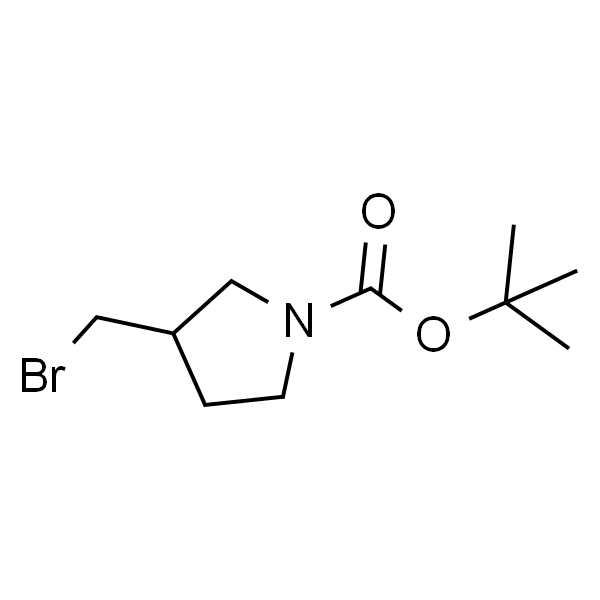 1-Boc-3-(溴甲基)吡咯烷