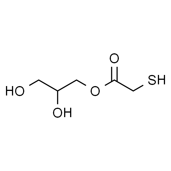 单巯基乙酸甘油酯