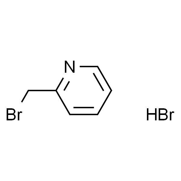 2-(溴甲基)吡啶氢溴酸盐