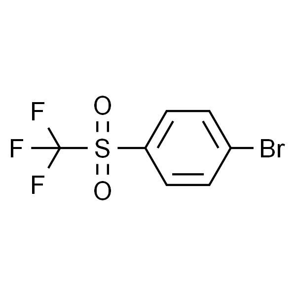 1-溴-4-((三氟甲基)磺酰基)苯