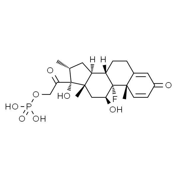 地塞米松磷酸酯