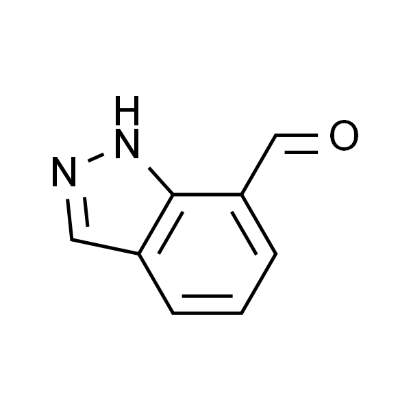 1H-吲唑-7-甲醛
