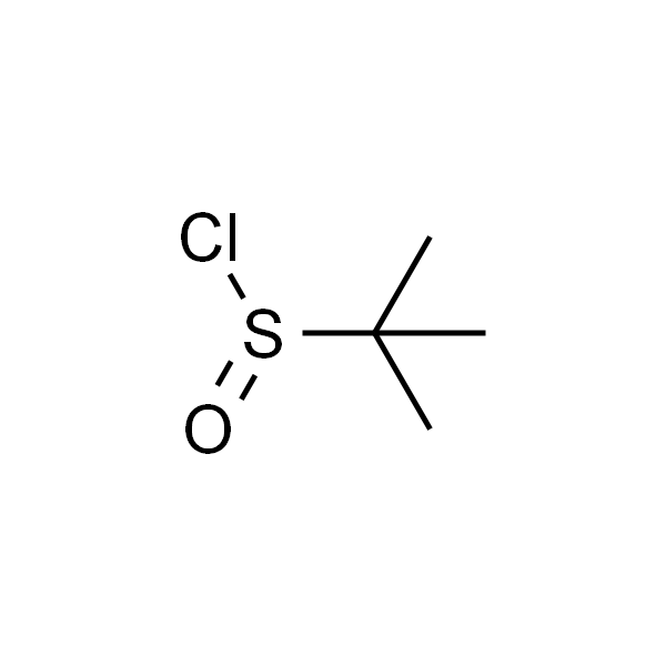 叔丁基亚磺酰氯