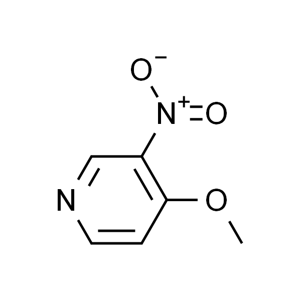 4-甲氧基-3-硝基吡啶