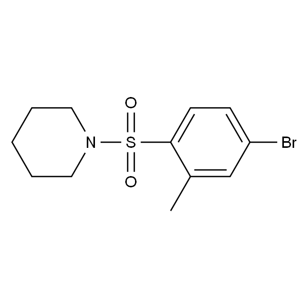 1-((4-溴-2-甲基苯基)磺酰基)哌啶