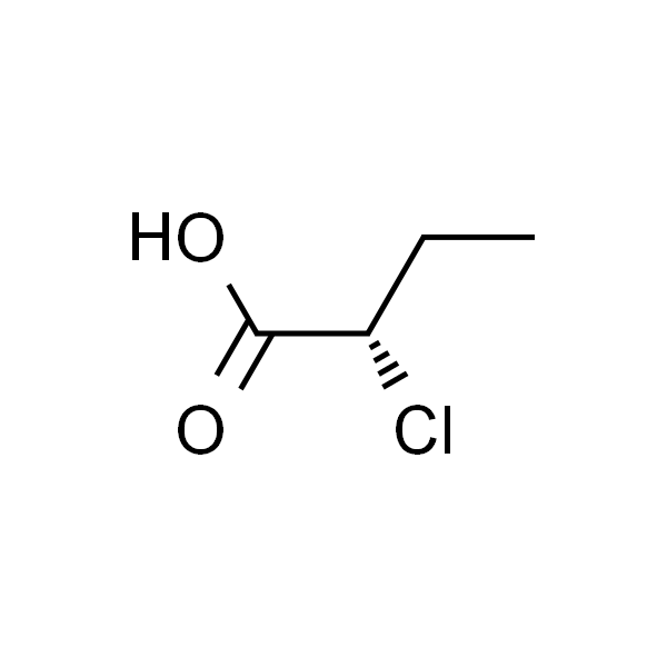 (S)-2-氯丁酸