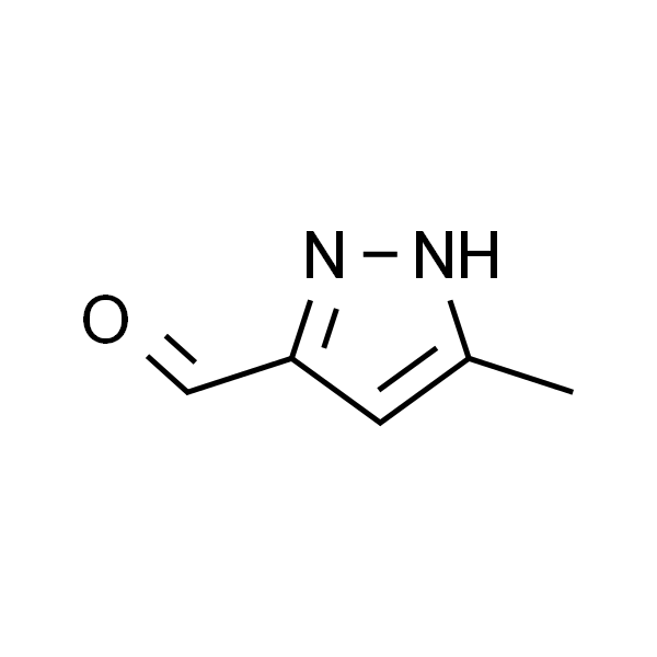 5-甲基-1H-吡唑-3-甲醛