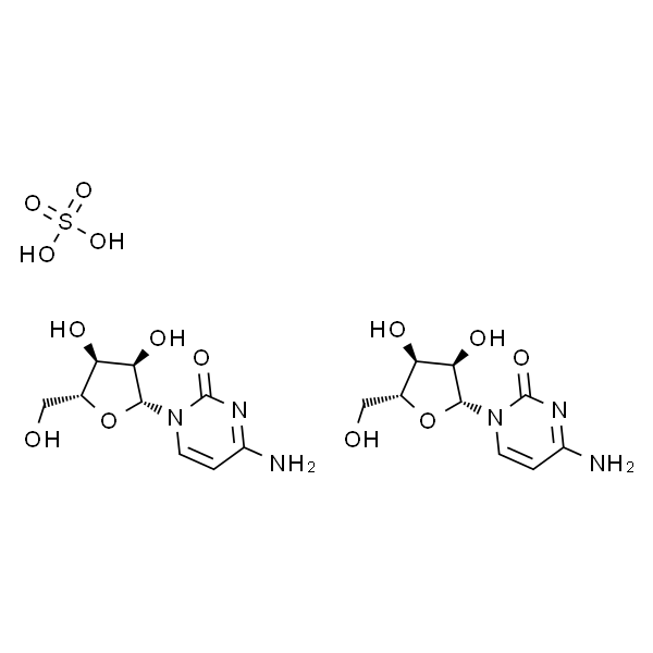 胞苷硫酸盐