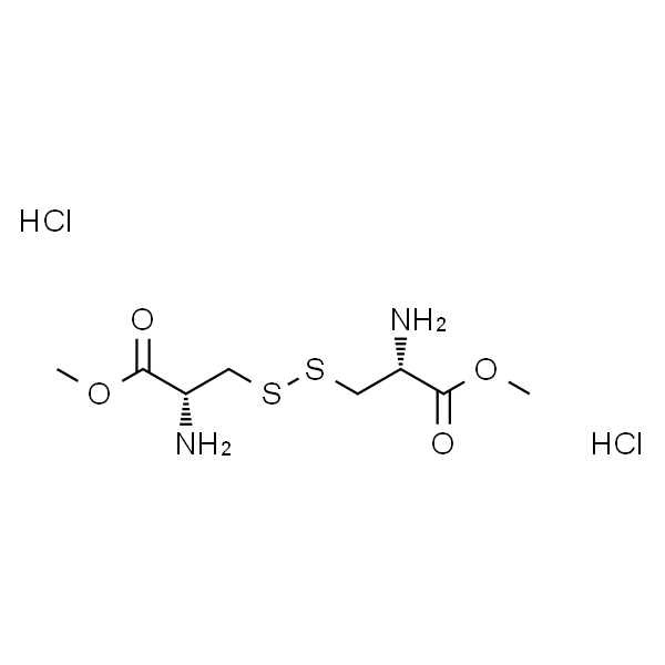 L-胱氨酸二甲酯二盐酸盐