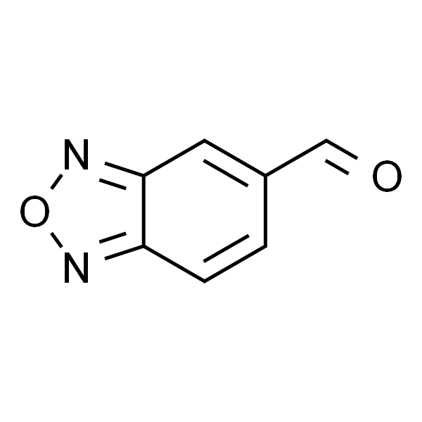 苯并[c][1,2,5]恶二唑-5-甲醛