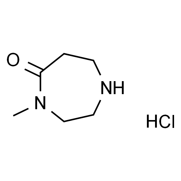 4-甲基-1,4-二氮杂环庚烷-5-酮盐酸盐