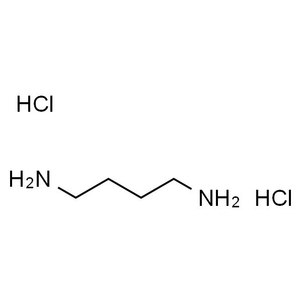 1,4-二氨基丁烷二盐酸盐