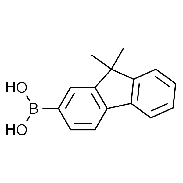 9,9-二甲基芴-2-硼酸(含数量不等的酸酐)