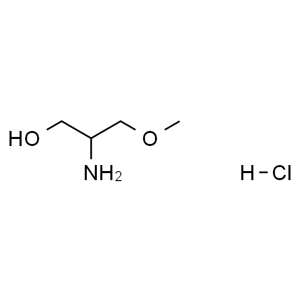 2-氨基-3-甲氧基丙烷-1-醇盐酸盐