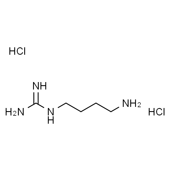 1-(4-氨基丁基)胍二盐酸盐