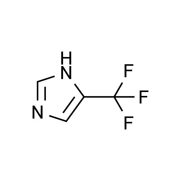 4(5)-(三氟甲基)咪唑