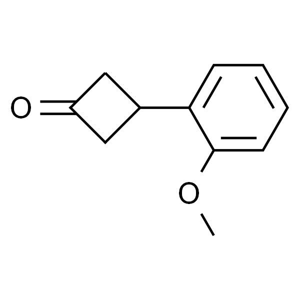 3-(2-甲氧基苯基)环丁烷-1-酮