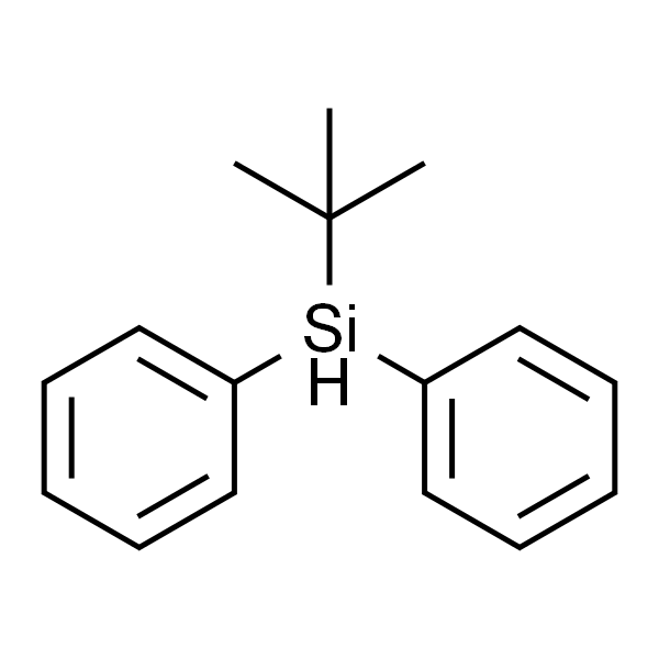 叔丁基二苯基硅烷