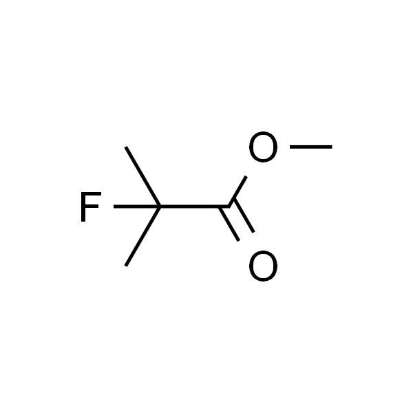 2-氟-2-甲基丙酸甲酯