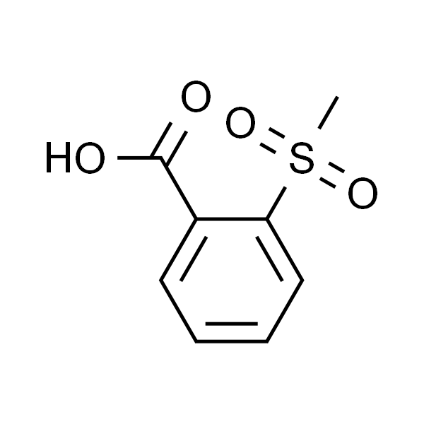 2-甲砜基苯甲酸